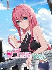 小蓝视频 闪婚后老公竟是首富 短剧