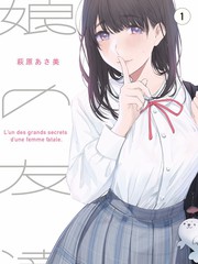 小蓝视频 声浪对决 综艺在线观看