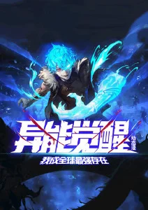 小蓝视频 国漫出海 资讯