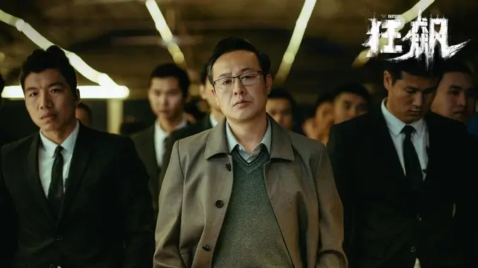 小蓝视频 国漫番剧 专题推荐